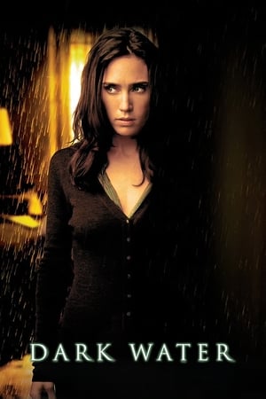 Dark Water ห้องเช่าหลอน วิญญาณโหด (2005)