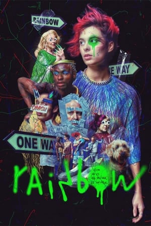 Rainbow (2022) สายรุ้ง