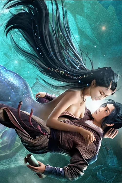 The Legend of Herring ตำนานปลาแฮร์ริ่ง (2022) บรรยายไทย