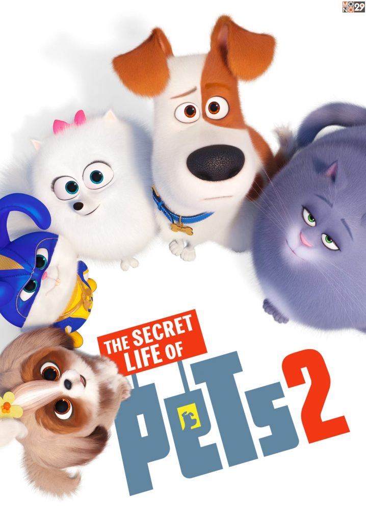 เรื่องลับแก๊งขนฟู 2 รีวิว