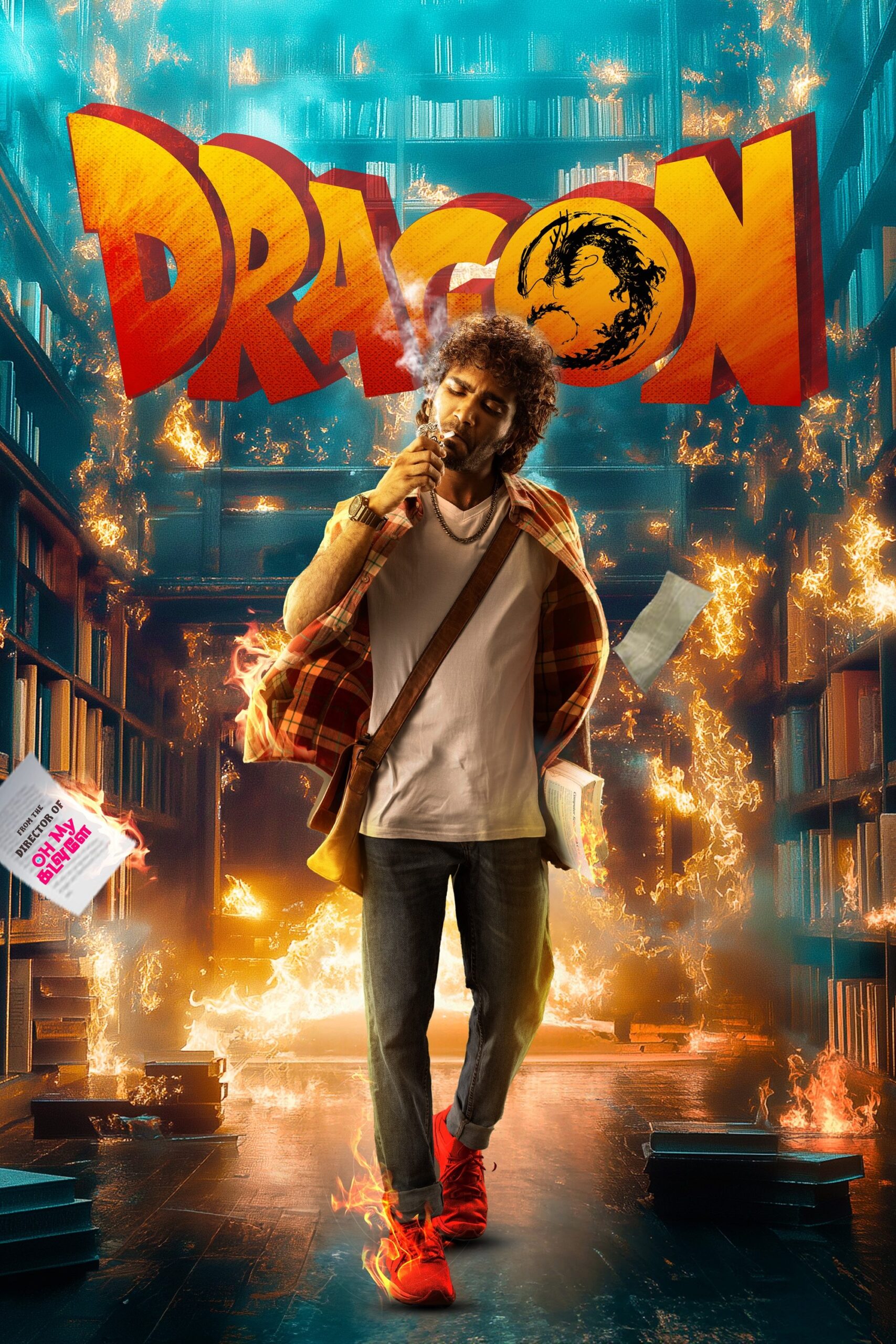 டிராகன் Dragon