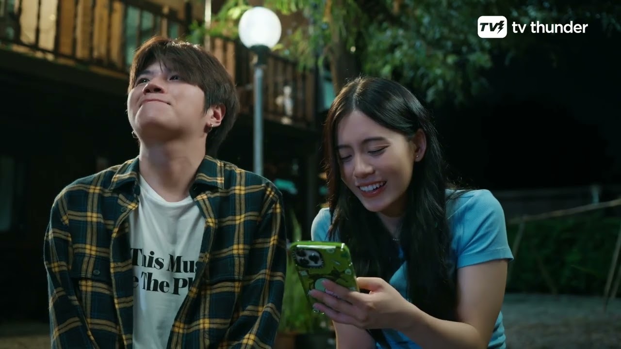 เพื่อนผมมีมรดกเป็นโฮมสเตย์ครับ รีวิว