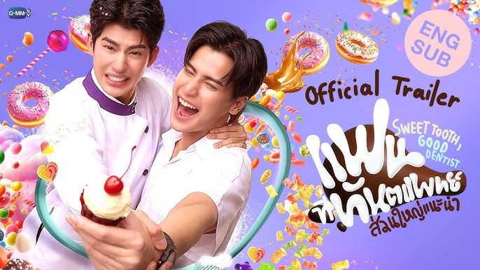 แฟนที่ทันตแพทย์ส่วนใหญ่แนะนํา รีวิว