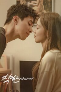 착한 사나이 착한 사나이 ซีซั่น 1 EP.1-10