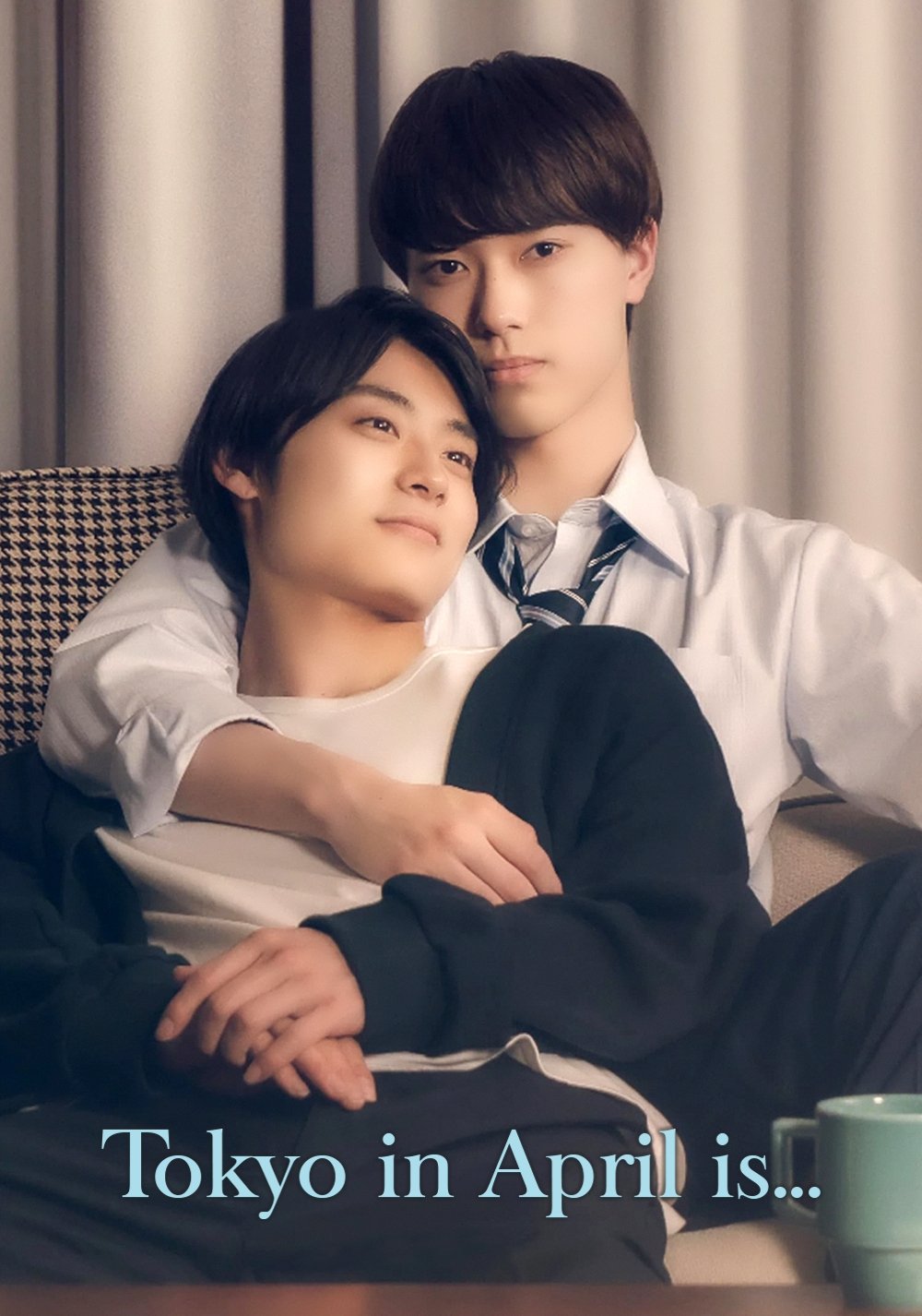 4月の東京は… Tokyo in April is (2023) ผลิรักที่โตเกียว ซีซั่น 1 EP.1-8