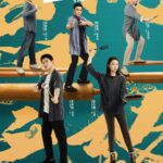 点心之路 点心之路 ซีซั่น 1 EP.1-24