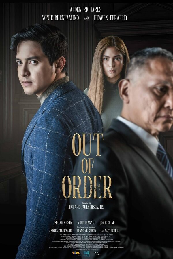 Out of Order เอาท์ ออฟ ออร์เดอร์